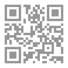 Qr Code الشخصيات القرآنية
