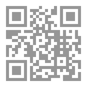 Qr Code أدباي