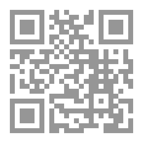 Qr Code علاقات
