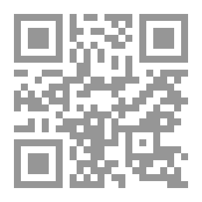 Qr Code ثمة شئ مريب