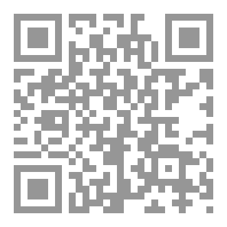 Qr Code المنجز الحضاري