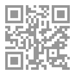 Qr Code موت الحقيقة