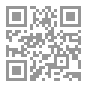 Qr Code Islamic Sukuk And Its Role In Development