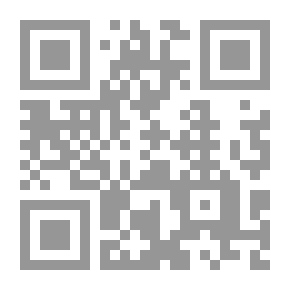 Qr Code الخلاف / juz 6
