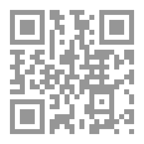 Qr Code تكنولوجيا أمنية المعلومات وأنظمة الحماية