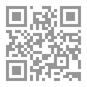 Qr Code من وحي الإنجيل