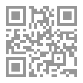 Qr Code من بيروت