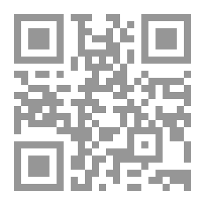 Qr Code Science From An Easy Chair