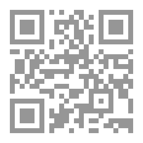 Qr Code مكاشفات ومقاربات