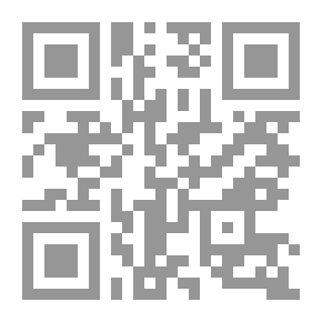 Qr Code David Hume's kenleer en ethiek