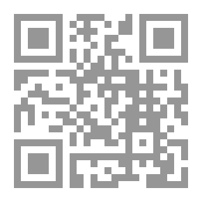 Qr Code Trigonometry V.1