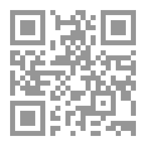 Qr Code Evolution And Dogma