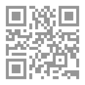 Qr Code المختار من نقد تساليوت