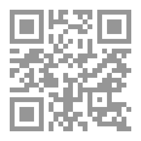 Qr Code The Two Prophets - Ibn Hani And Abu Al-Tayyib
