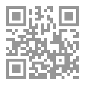 Qr Code الرسم التوضيحي ، رقم 0032 ، 7 أكتوبر ، 1843