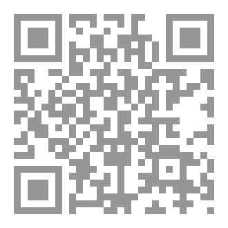 Qr Code مدن الجن التى لا تنام