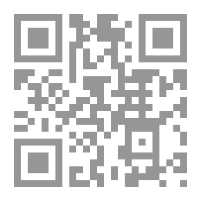 Qr Code Apprendre La Grammaire De Texte Dans Une Approche Cooperative