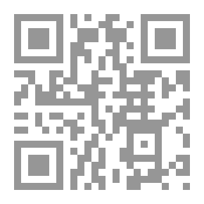 Qr Code كتابي الأول في الفاكهة