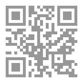 Qr Code الهندسة المالية وأدواتها بالتركيز على إستراتيجيات الخيارات المالية - كتاب شامل لجميع الجوانب النظرية والتطبيقية