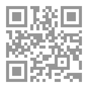 Qr Code ابن الإسلام وعالم الجن والشيطان