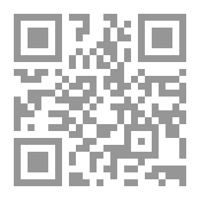 Qr Code Le francais en chantier - ليفر (5e)