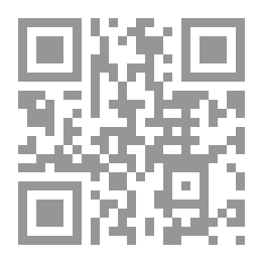 Qr Code المﻌﻠﻢ اﻟﻨﺎﺟﺢ في التربية و التدريس