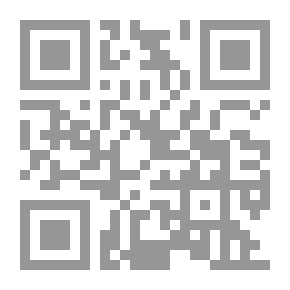 Qr Code عالم واحد للجميع
