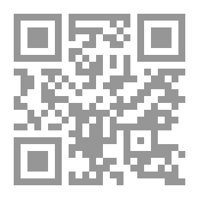 Qr Code قصاقيص الوجع