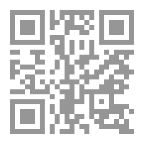 Qr Code مقالات شلبورن ، السلسلة الثالثة