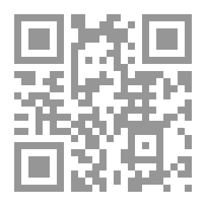 Qr Code عمر الأرض