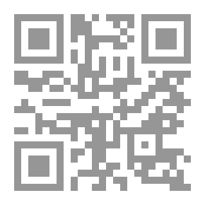 Qr Code مصادر الطاقة البترولية فى مصر : دراسة فى الجغرافيا الاقتصادية