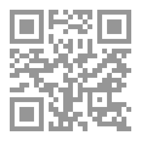 Qr Code يسوع المربي - رياضة روحية لثلاثة أيام بحسب رياضات القديس إغناطيوس الروحية