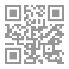 Qr Code Asthma In Children