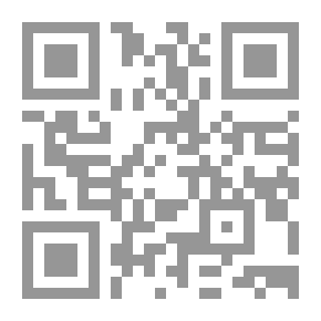 Qr Code Waves
