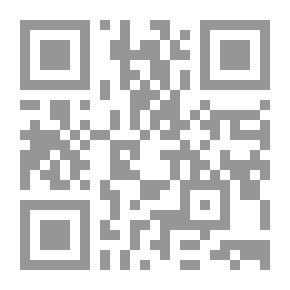 Qr Code جرعة حب - أصلح علاقتك الزوجية وجددها الآن