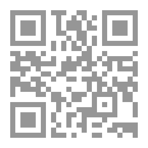 Qr Code The Art Of Fictional Literature