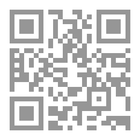 Qr Code أصول التفسير