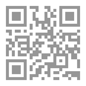 Qr Code مختصر في العبادات على المذهب المالكي