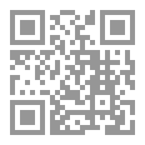 Qr Code نظرية الخلافة الخاصة في التصرفات القانونية - دراسة مقارنة