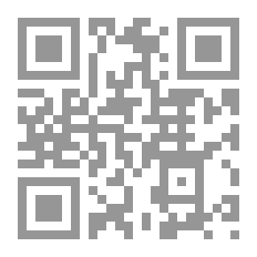 Qr Code الرسالة بلال نهائي