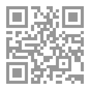 Qr Code الخلدونية والتلقى