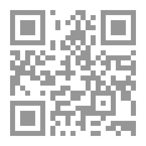 Qr Code بائع الزهور و pomologist