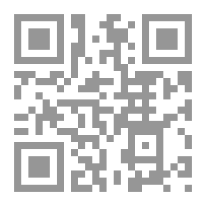 Qr Code عقيدة التجسد