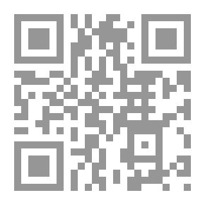 Qr Code A Pocket Dictionary Of Literary And Artistic Heritage - English - English
