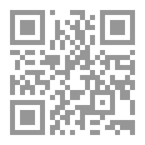Qr Code طريق التفوق
