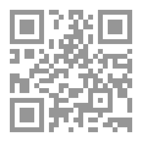 Qr Code المبيعات الإجبارية في الهند البريطانية