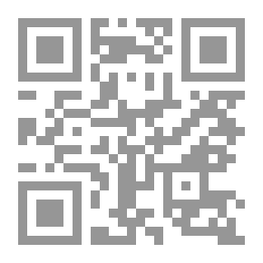Qr Code The Ancestral Heritage Under The Microscope