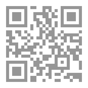 Qr Code الأوك