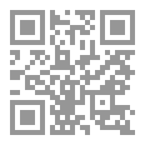 Qr Code غادامير من فهم الوجود إلى فهم الفهم