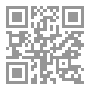 Qr Code أفلاطون والفضيلة